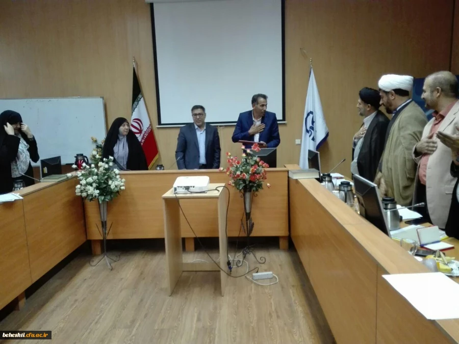 جلسه معارفه دکتر شرفی بعنوان معاونت توسعه و منابع و امور دانشجویی مدیریت استان تهران