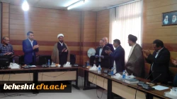 جلسه معارفه دکتر محمد پاک سرشت در مرکز آمورش عالی شهید بهشتی  با حضور جناب دکتر انصاری راد سرپرست مدیریت امور پردیسهای استان تهران