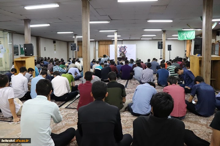 مراسم نیمه شعبان و روزه خوانی  دانشجویان مرکز آموزش عالی شهید بهشتی تهران 2