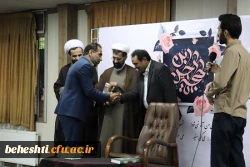 مراسم نیمه شعبان و روزه خوانی  دانشجویان مرکز آموزش عالی شهید بهشتی تهران 4