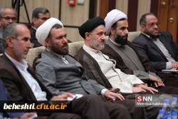 مراسم گرامیداشت هفته ی آموزش و روز معلم در مرکز آموزش عالی شهید بهشتی دانشگاه فرهنگیان استان تهران با حضور استاد رحیم پورازغدی