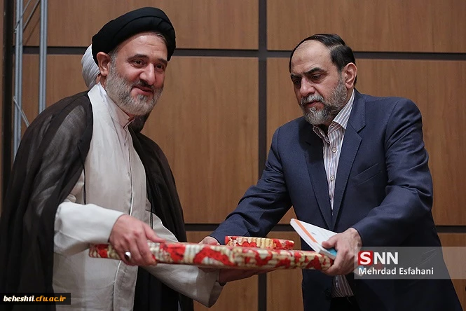 مراسم گرامیداشت هفته ی آموزش و روز معلم در مرکز آموزش عالی شهید بهشتی دانشگاه فرهنگیان استان تهران با حضور استاد رحیم پورازغدی