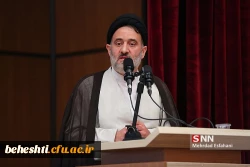 مراسم گرامیداشت هفته ی آموزش و روز معلم در مرکز آموزش عالی شهید بهشتی دانشگاه فرهنگیان استان تهران با حضور استاد رحیم پورازغدی