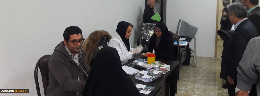 آزمایش دیابت در مرکز شهید بهشتی