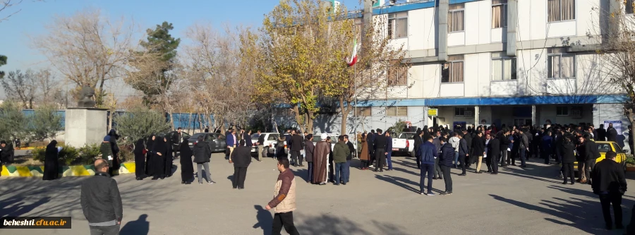 آزمون پایانی مهارت آموزان موضوع ماده ۲۸