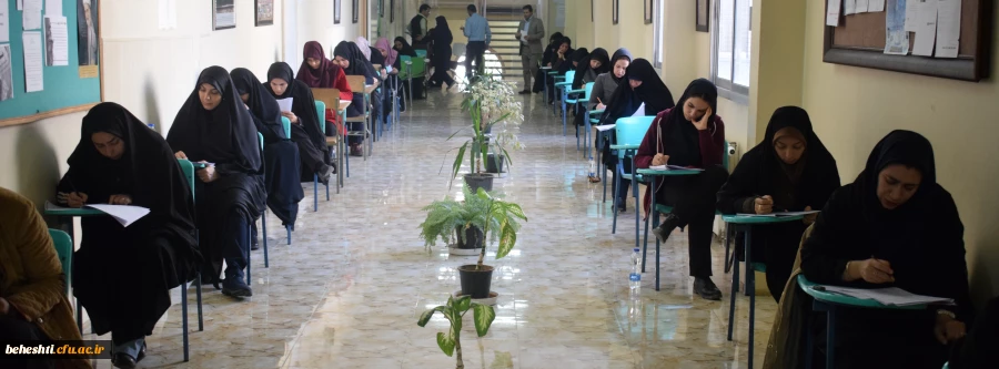 بازدید سرپرست معاونت نظارت و ارزیابی کیفیت سازمان جناب دکتر کچوییان