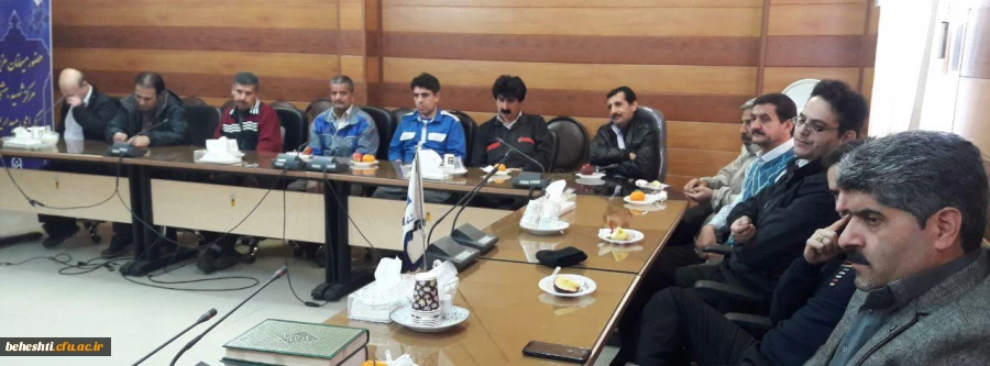 جلسه شورای عمومی مرکز آموزش عالی شهید بهشتی در سال تحصیلی ۹۷-۹۸