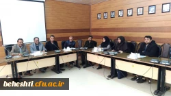 اولین جلسه مدیران جدید گروههای آموزشی مرکز آموزش عالی شهید بهشتی