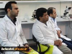 دوره ی بهسازی و توانمندسازی ویژه کارشناسان آزمایشگاه