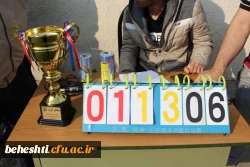 برگزاری مسابقه ی فوتبال تیم های منتخب دانشجو معلمان مرکز آموزش عالی شهید بهشتی