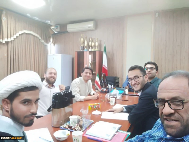 نشست شورای فرهنگی دانشجوی مرکز آموزش عالی شهید بهشتی