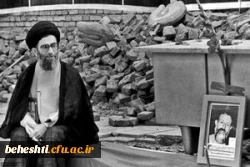 ششم تیر ماه سال هزارو سیصد و شصت