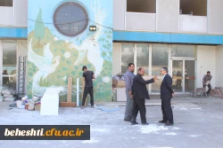 مراحل بازسازی و آماده سازی مرکز شهید بهشتی برای مهرماه ۹۸؛ 4