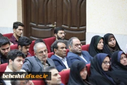 نسبت به نظام تعلیم و تربیت و کتاب های درسی نقاد باشید تا بتوان از فکر جوان شما بهره برد 5