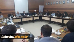 جلسه تقدیر و تشکر از عوامل اجرایی اولین اجلاس مشترک مدیران ستادی و استانی دانشگاه فرهنگیان در مرکز آموزش عالی شهید بهشتی 2