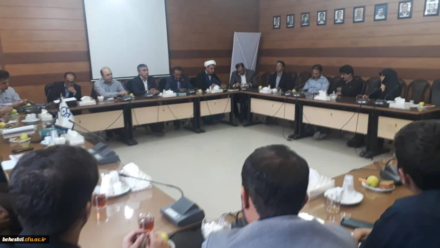 جلسه تقدیر و تشکر از عوامل اجرایی اولین اجلاس مشترک مدیران ستادی و استانی دانشگاه فرهنگیان در مرکز آموزش عالی شهید بهشتی 2