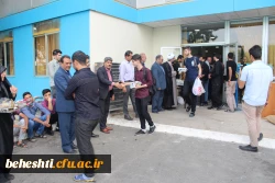 کاروان عشق 4