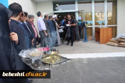 کاروان عشق 7