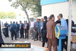 کاروان عشق 8