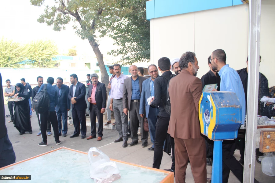 کاروان عشق 8