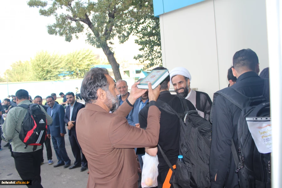 کاروان عشق 9