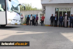 کاروان عشق 11