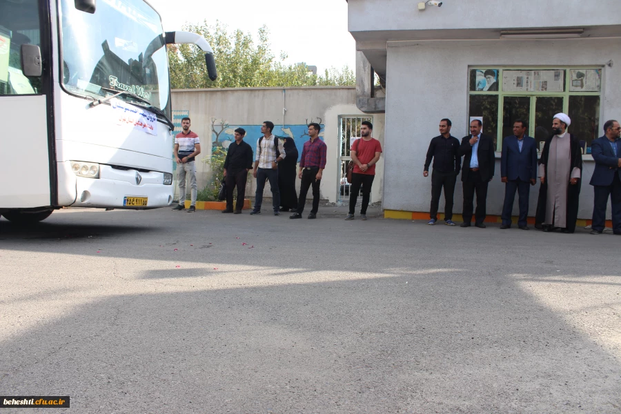 کاروان عشق 11