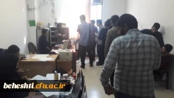 غربالگری سلامت دانشجو معلمان مرکز آموزش عالی شهید بهشتی 2