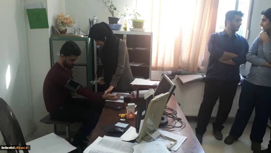 غربالگری سلامت دانشجو معلمان مرکز آموزش عالی شهید بهشتی 3