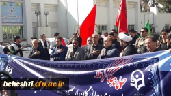 پیاده روی جا ماندگان اربعین حسینی 2