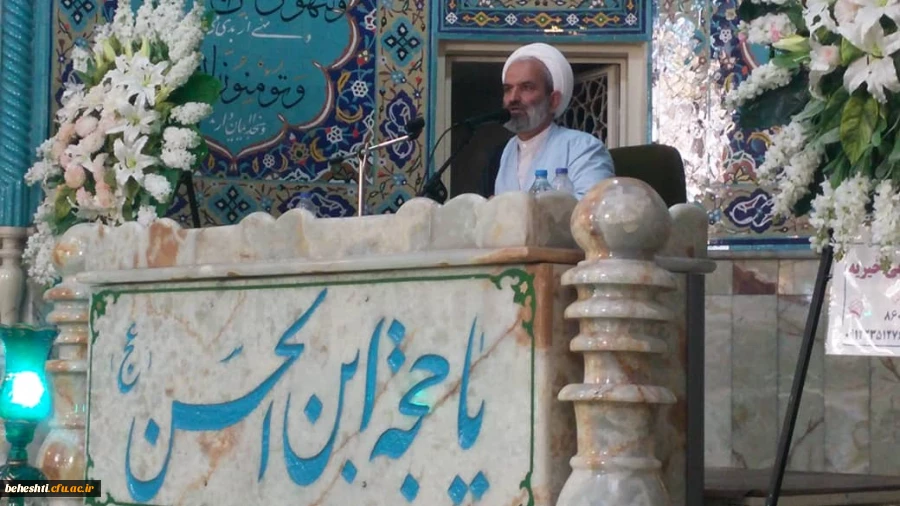 إنا لله وإنا إلیه راجعون 3