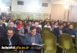 إنا لله وإنا إلیه راجعون 8