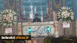 إنا لله وإنا إلیه راجعون 2