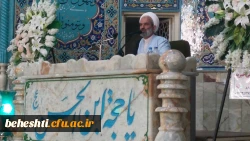 إنا لله وإنا إلیه راجعون 3