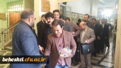 إنا لله وإنا إلیه راجعون 6