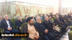 إنا لله وإنا إلیه راجعون 7