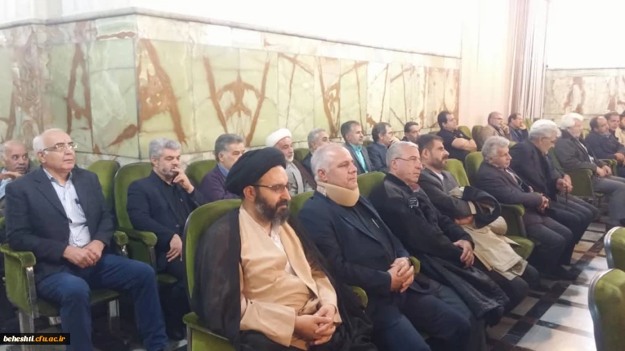 إنا لله وإنا إلیه راجعون 7