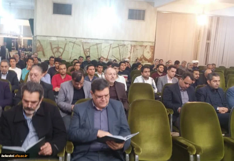 إنا لله وإنا إلیه راجعون 8