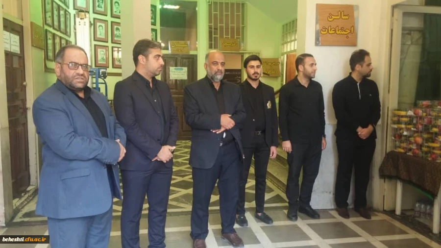 إنا لله وإنا إلیه راجعون 10