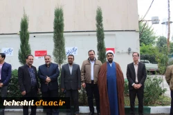 WhatsApp Image 2019-11-04 at 11.31.03 PM