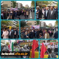 WhatsApp Image 2019-11-04 at 2.24.13 PM(1)