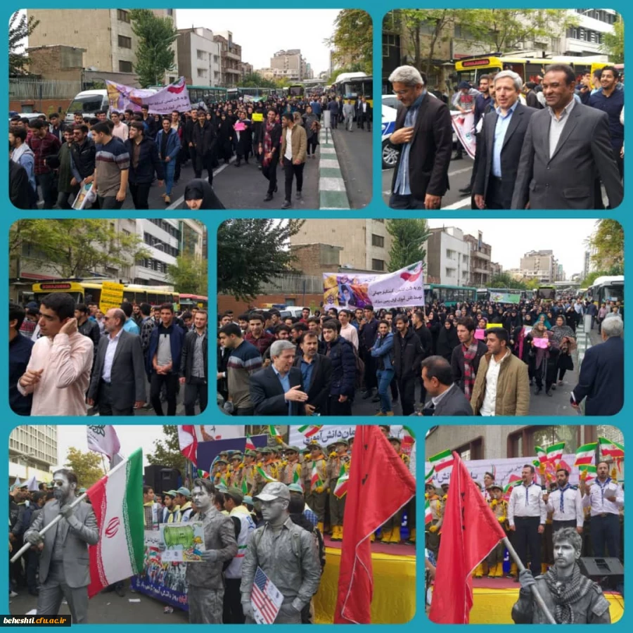 WhatsApp Image 2019-11-04 at 2.24.13 PM(1)