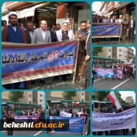 WhatsApp Image 2019-11-04 at 2.24.13 PM(2)