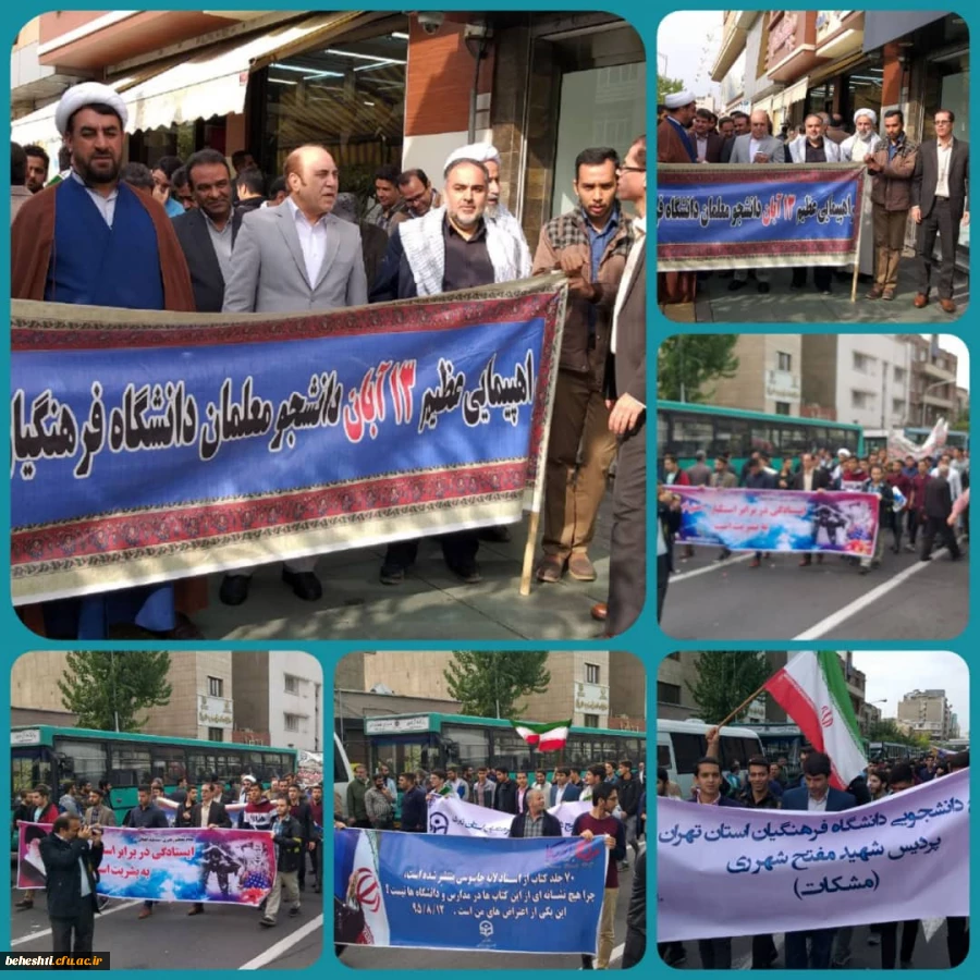 WhatsApp Image 2019-11-04 at 2.24.13 PM(2)