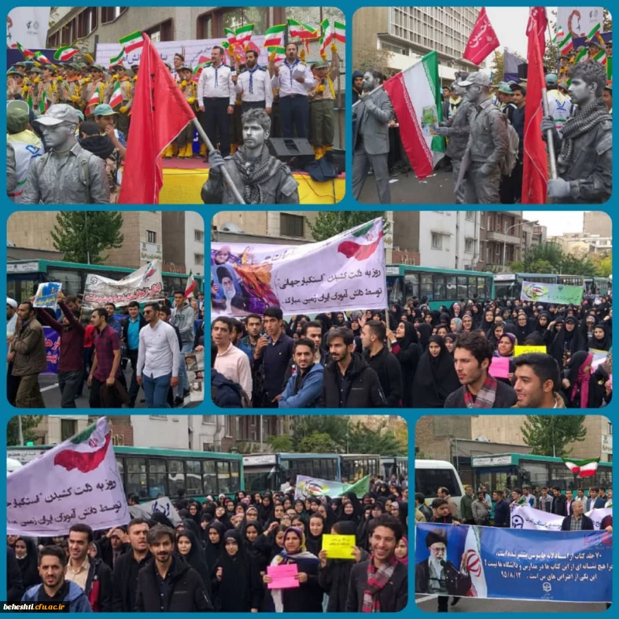 WhatsApp Image 2019-11-04 at 2.24.14 PM