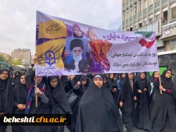 WhatsApp Image 2019-11-04 at 2.24.15 PM