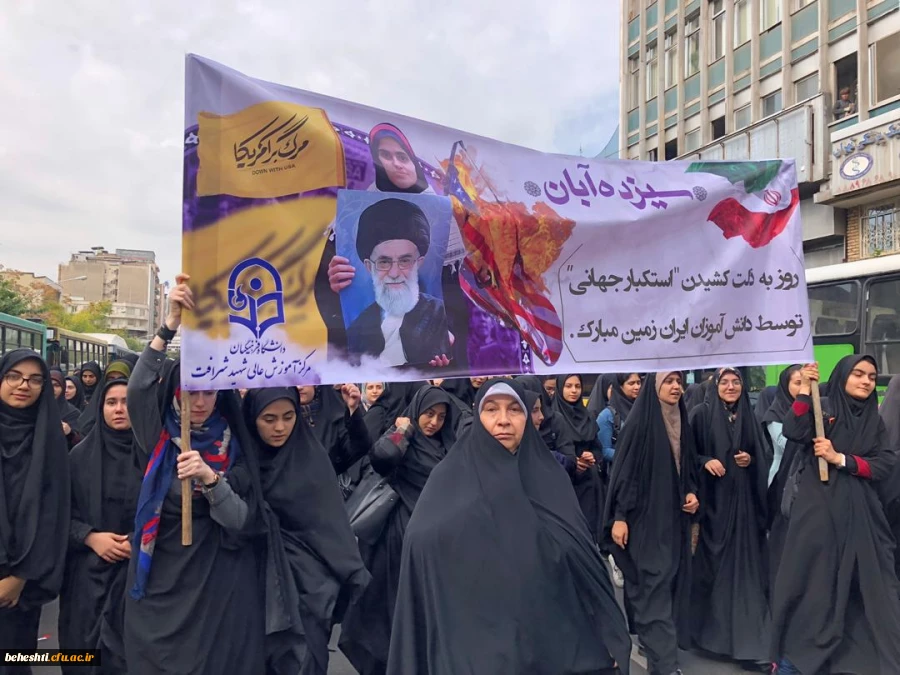 WhatsApp Image 2019-11-04 at 2.24.15 PM