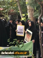 WhatsApp Image 2019-11-04 at 2.24.16 PM