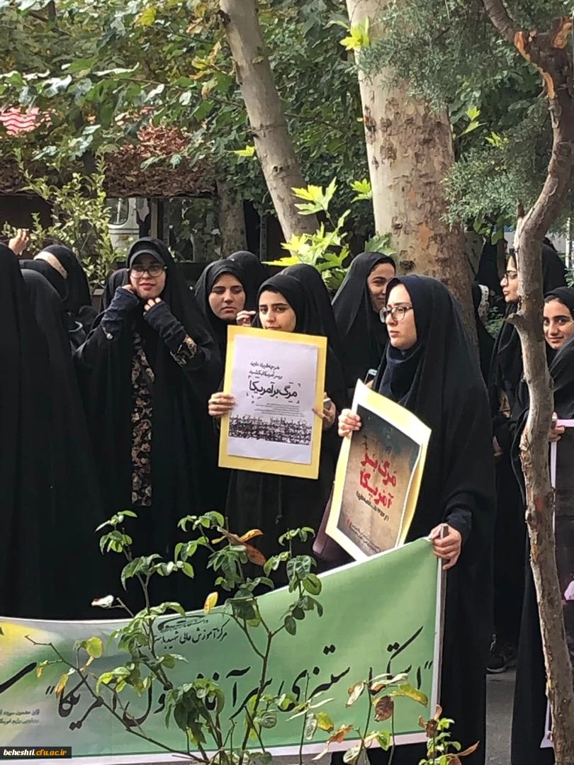 WhatsApp Image 2019-11-04 at 2.24.16 PM