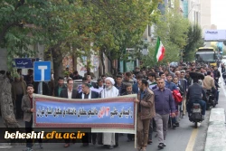 WhatsApp Image 2019-11-04 at 11.30.43 PM